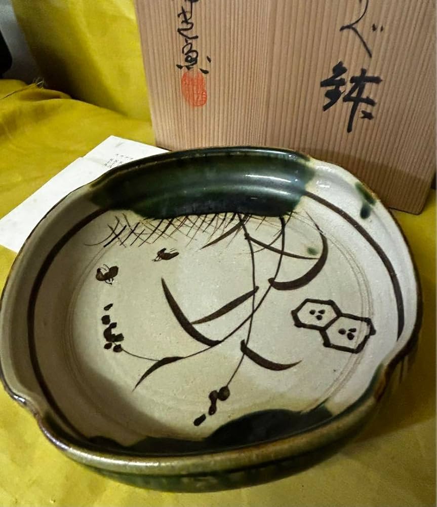 処分価格　瑞光窯 佐々木八十ニ 作 美濃焼 織部 鉢 Amazon.co.jp: 処分価格 瑞光窯 佐々木八十ニ 作 美濃焼 織部 鉢